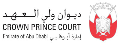 Crown Prince Court