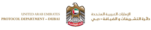 United Arab Emirates Protocol Department - Dubai